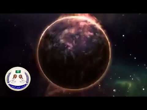 مزاد قروب طيور الجنوب الثاني