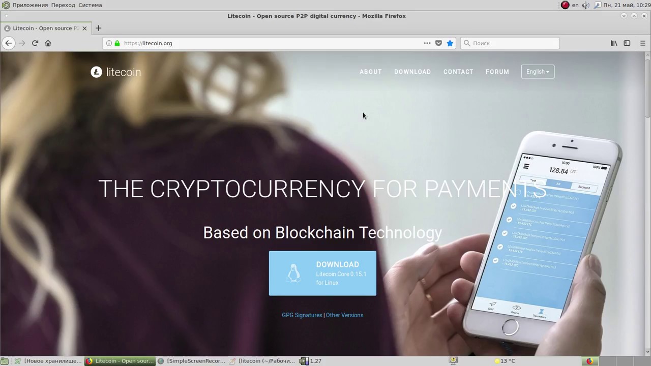 Установка litecoin Лайткоин linux install litecoin linux