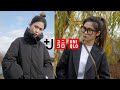 Uniqlo x Jil Sander 2020 | 🔥+J系列开箱 | 优衣库穿搭 | Magracke |