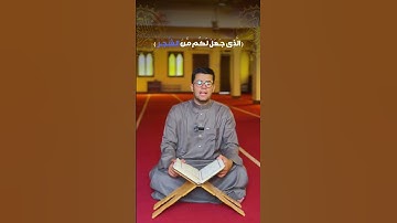 استمع بقلبك ما تيسر من سورة يس❤