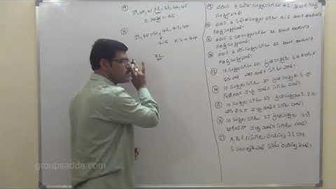 SI or constable Online Classes in Telugu Medium Averages Class 2 ||#Groupsadda ||#SI Online Classes