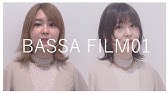 美容室 美容院bassa バサ 高田馬場店 伊藤映理 Youtube