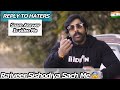 Reply To Haters | Aaj Ke Baad Mat Bolna | Rajveer Shishodiya