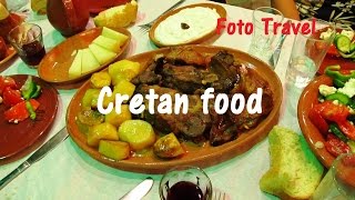 Traditional Cretan Food (Taverna LITHOS), Mochos, Crete, Greece / Греция,Крит,национальная кухня
