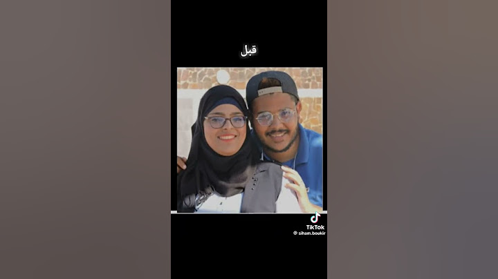 لعزاوي كيف كان وكيف ولا بعد الشهرة😵❤️‍🔥