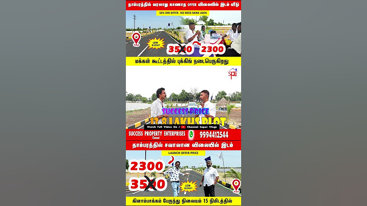 ‼️தாம்பரத்தில் 24 லட்சத்தில் வீடு  Low Budget Plots in tambaram Vandalur Chennai #shorts #trending