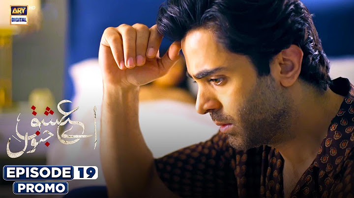 Aye Ishq e Junoon Episode 19 | Promo | Ushna Shah | Sheheryar Munawar |  ARY Digital