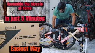 How to Assemble Bicycle which you bought ONLINE? | Easiest Steps screenshot 3