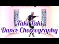 Taki taki dance choreography for beginners  easy dance for kids  ankit dave