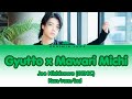 GENIC/ぎゅっと x まわりみち (JOE Ver.) - Color Coded Lyrics (Kan/Rom/Indonesia)