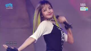 BLACKPINK - '붐바야(BOOMBAYAH)' 0814 SBS Inkigayo