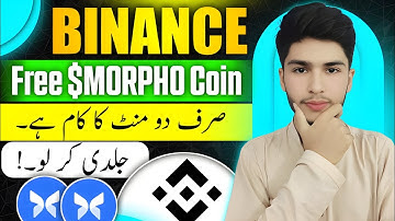 Binance MORPHO Coin Campaign Complete Guide || Watch Till End