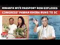Pawan Khera Moves Supreme Court After Bail Rejection In Assam CM Wife Passport Row
