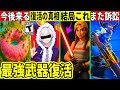 A Certain Creator Map Is Suing The Truth Behind Neko Kun S Revival Is Revealed There S Also Som A Certain Creator Map Is Suing The Truth Behind Neko Kun S Revival Is Revealed There S Also Som