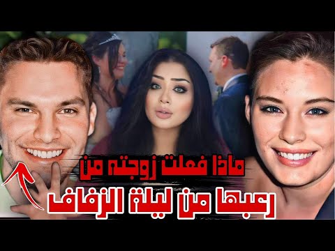 فيديو: سارة ميجينسون - TripSavvy