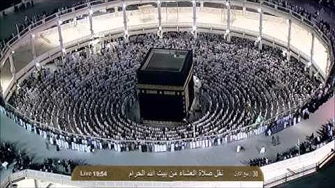 الشيخ ماهر المعيقلي تلاوة رائعة من سورة الشعراء صلاة العشاء 30 ربيع الاول 1435هـ