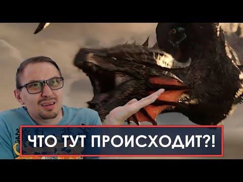 Объяснение завязки Baldur's Gate 3! Все, что нужно знать перед началом игры!