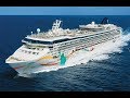 NORWEGIAN DAWN 2017