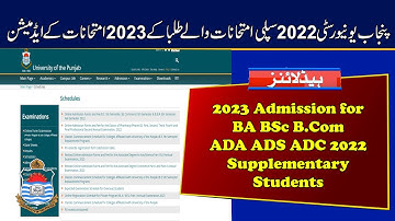 2023 Admission for 2022 Supplementary Students | BA BSc B.Com ADA ADS ADC Admission 2023 Exams PU