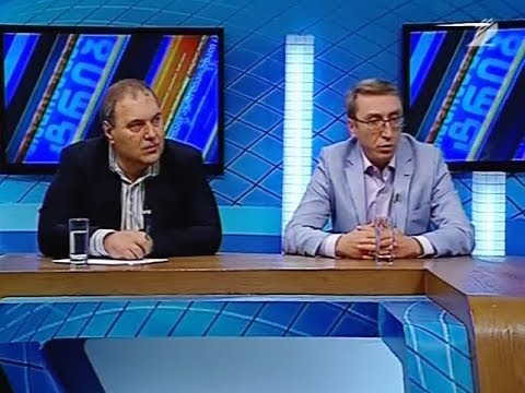 თავისუფალი ტრიბუნა - პოლიტიკური მოძრაობა \"სამართლიანი საქართველოსთვის\"