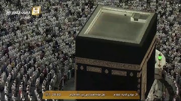 صلاة العشاء السبت 21-6-1441هـ الشيخ بندر بليلة - من سورة يس