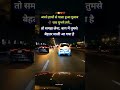 khan sir best motivational video #hardwork #motivation #support #success