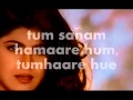 Churake Dil Mera-Karaoke & Lyrics-Main Khiladi Tu Anari (1994)