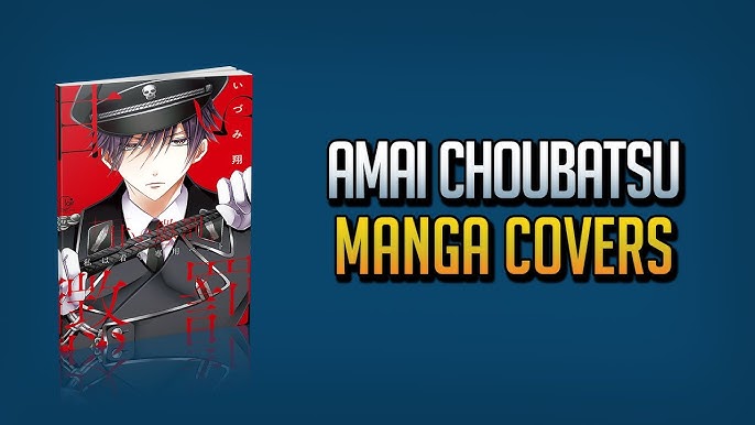 Amai Choubatsu Watashi Wa Kanshu Senyou Pet Vol.1-10 complete Set Comics  Manga