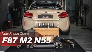 BMW F87 M2 N55 Sound Test w/ Valvetronic Fi EXHAUST Catback X Utmost Downforce Garage