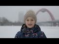 Дети о безопасности: безопасность на льду