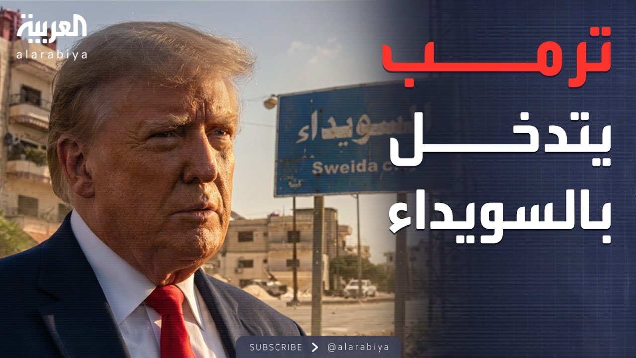 ���� ������� | ���� ��������.. ������� ���� ����� ������ ������
 - نشر قبل 6 دقيقة