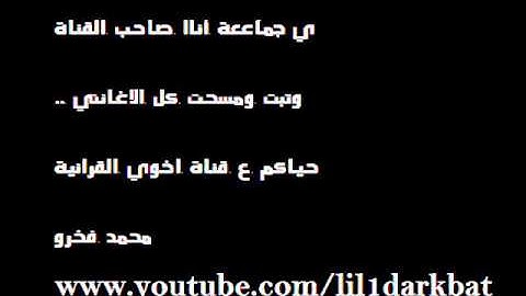 سورة الاخلاص .. بصوت عبدالرحمن السديس