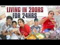 Living in 200rs for 24 hours  naveena challenge vlog  naveenatheultimatechannel