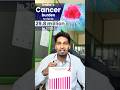 #health #doctor #lifestyle #cancer #cancerprevention