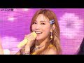 오하영(OH HAYOUNG) - Don&#39;t make me laugh 교차편집(stage mix)