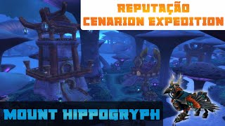 REPUTACAO CENARION EXPEDITION