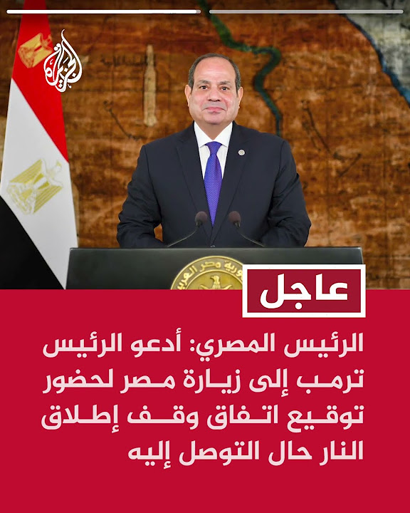  :             
 - نشر قبل 17 دقيقة