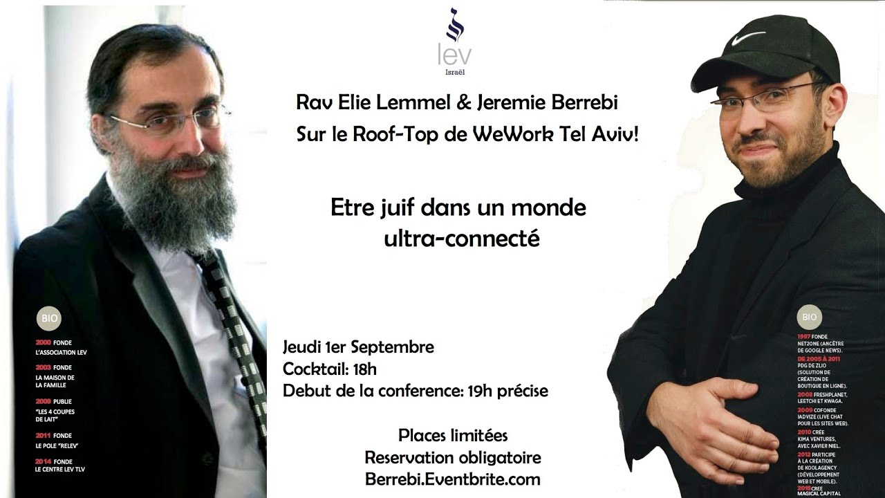 Rav Lemmel et Jeremie Berrebi: Être juif dans un monde ultra-connecté