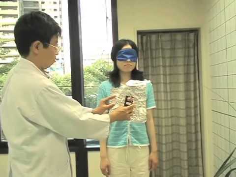 Cell phone and body movement
