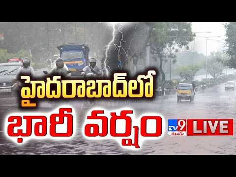 Heavy Rains In Hyderabad LIVE - TV9 - TV9