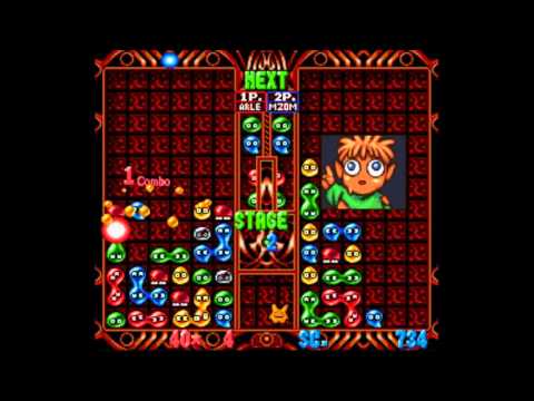 Super Puyo Puyo 2 Full Playthrough (Hardest Difficulty)