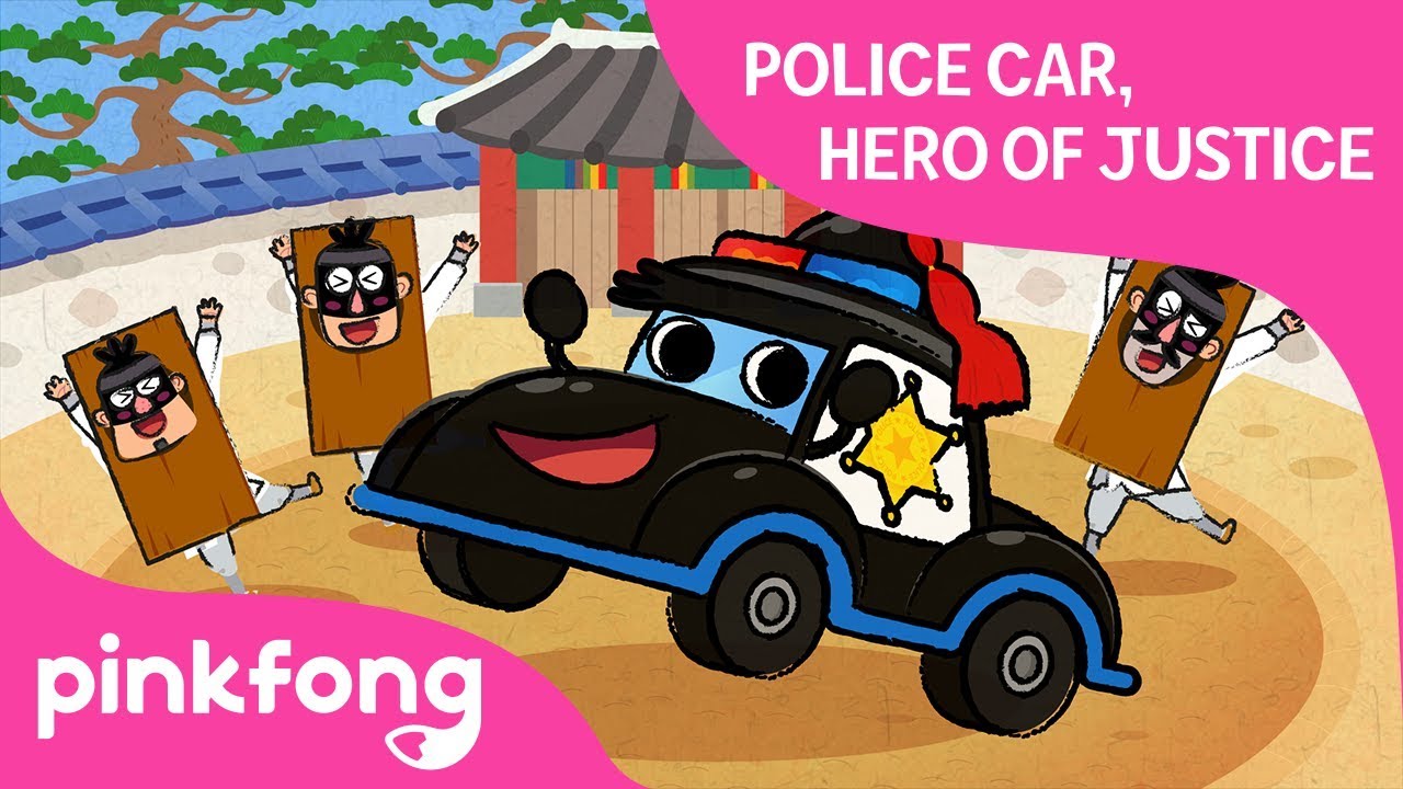Hero of Justice, Police Car | Police Car Traditional Korean Music | Pinkfong Songs for Children