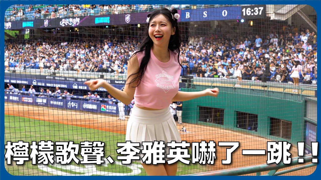 Fubon angels 2024 メンバー紹介