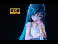 8K60FPS ロミオとシンデレラ Magical Mirai 2019 Live 