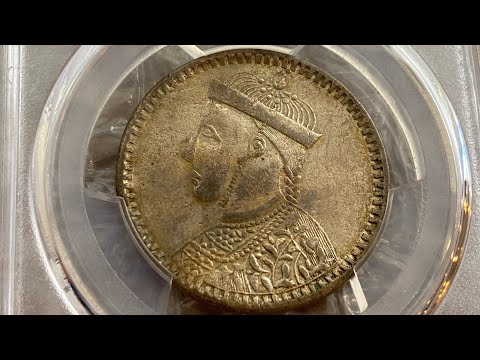 チベットコイン 銀貨 RUPEE はじく 