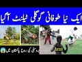 Asif magsi long jump new another pakistani nanja talented boy amazing street virals