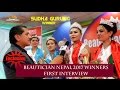 Beautician nepal 2017 winners first interview  sudha gurung  bisalchautari tv