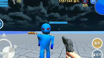 Finding Blue (KOR) Mod Chapter 7 Level 3 Full Gameplay Apk Version 1.2.5