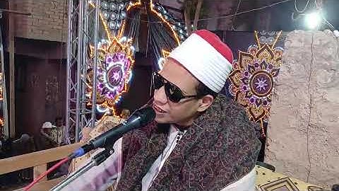 الشيخ محمد البنزارى تلاوة رائعة من سورة النمل من محافظة اسوان ١٢/٢/٢٠٢٥