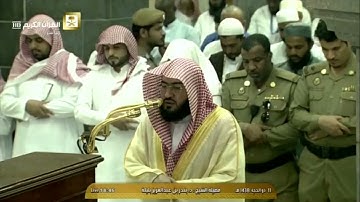 الشيخ بندر بليلة يحاكي الشيخ علي جابر | مغرب 11 ذو الحجه 1438 من سوره الفتح 🤍🤍. #بندر_بليلة